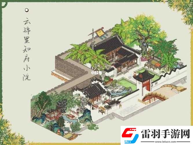 江南百景图应天府规划秘籍