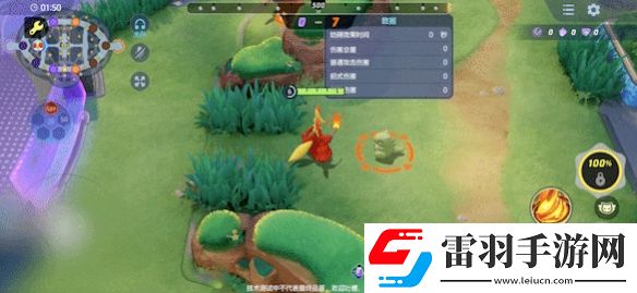 宝可梦大集结妖火红狐技能一览