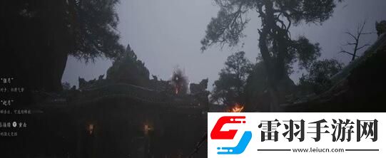 黑神话悟空灵虚子攻打技巧