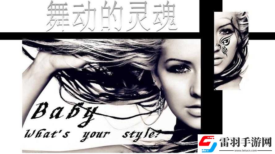 日本人文艺术欣赏