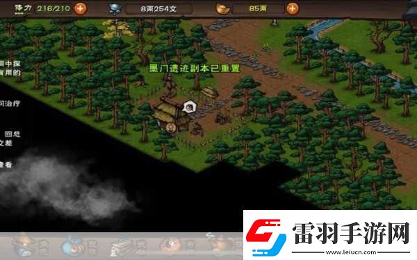 烟雨江湖墨家巨子成就过法成为游戏达人的秘籍