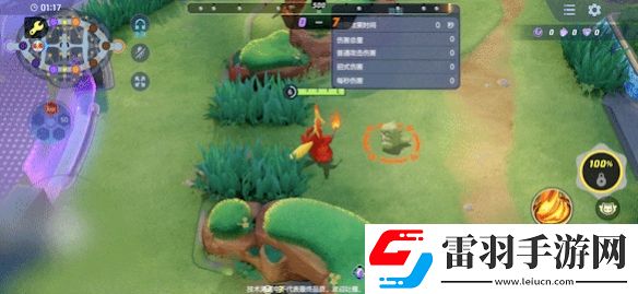 宝可梦大集结妖火红狐技能一览