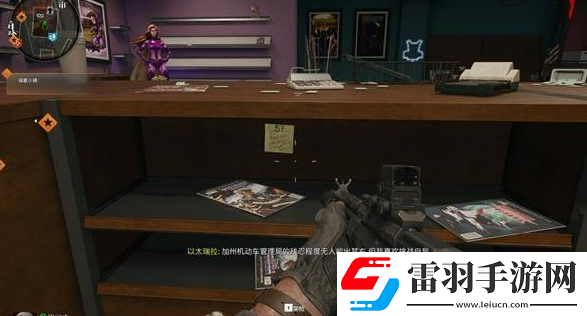 cod21僵尸模式银行金库密码是什么