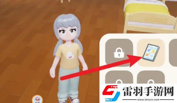 心动小镇怎么移动家具