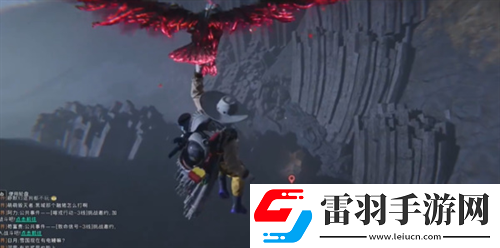 七日世界火山热岩矿采集点位分享