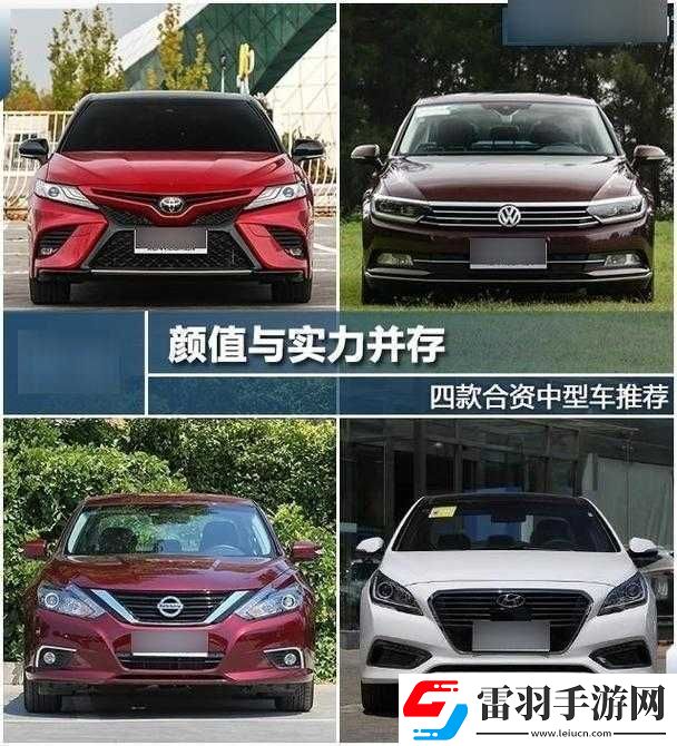 国产日产欧产美韩系列产品特点与优势剖析