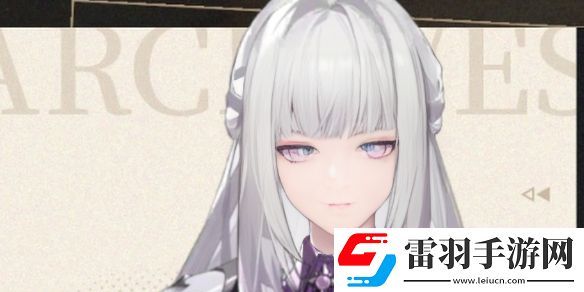 黑色信标铂鸢技能是什么