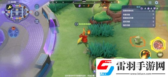 宝可梦大集结妖火红狐技能一览