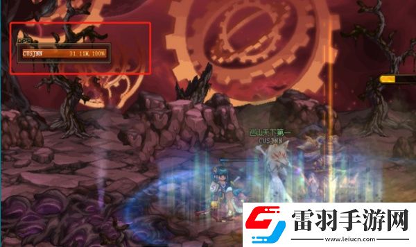 dnfdps不见了怎么办