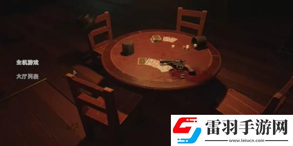 **酒馆怎么邀请好友