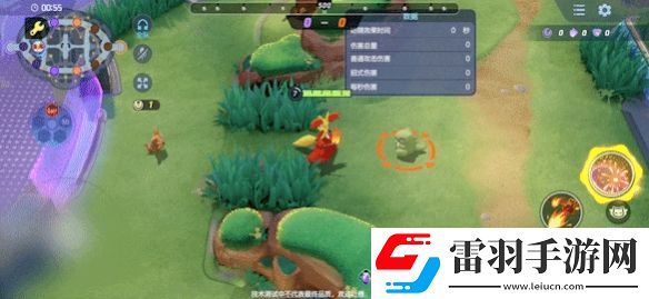 宝可梦大集结妖火红狐技能一览