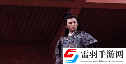 功勋中严保国角色原型