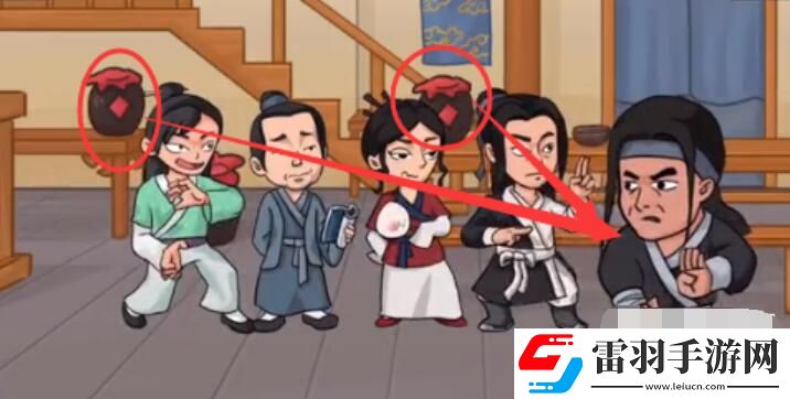 抖个大包袱击败无命攻略