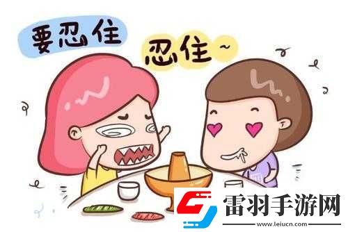 妈妈女儿齐上阵的共做