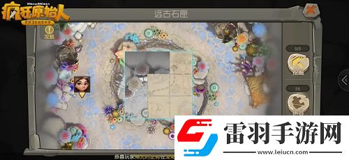 疯狂原始人手游绝技揭秘