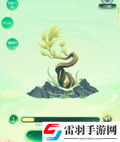 王者荣耀九周年许愿树活动入口在哪