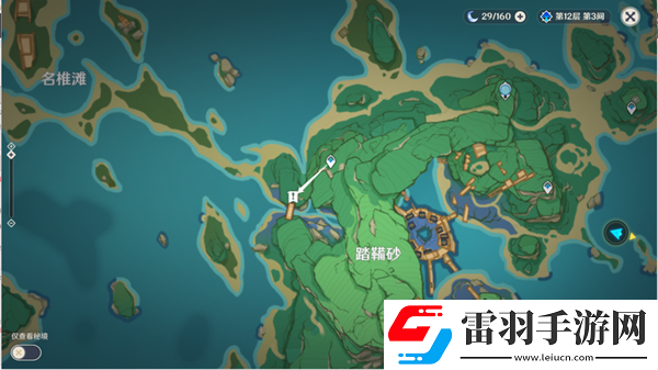 原神放置信标操作流程介绍