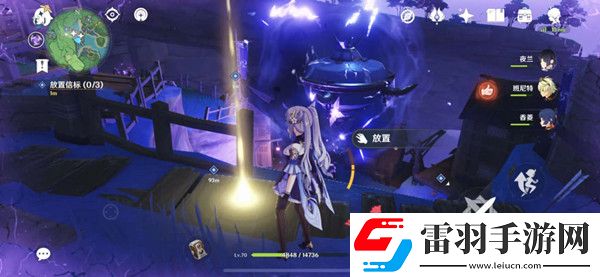 原神放置信标操作流程介绍