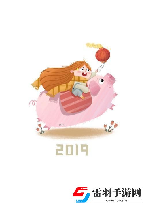 猪配女生热议背后