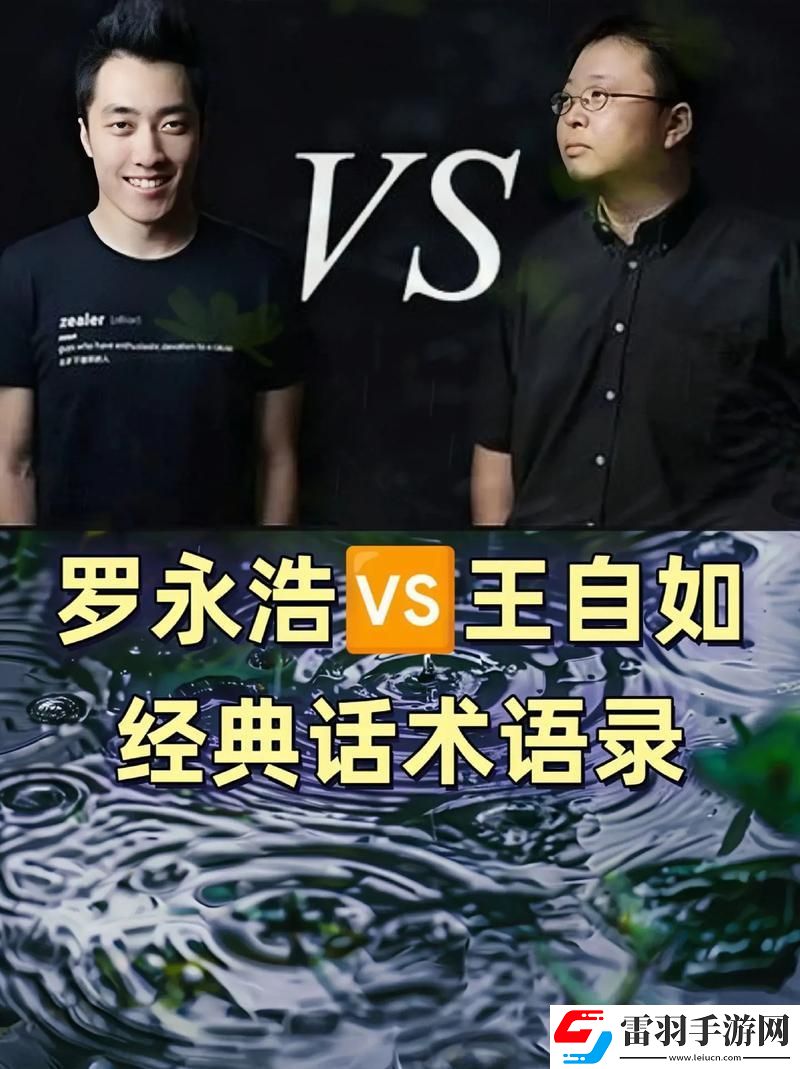 “锤子砸了自如锁”