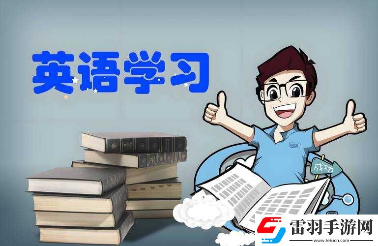 宝藏世界驯龙师跳点技巧大揭秘