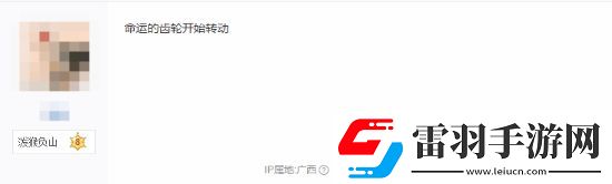 杨奇18年央美演讲