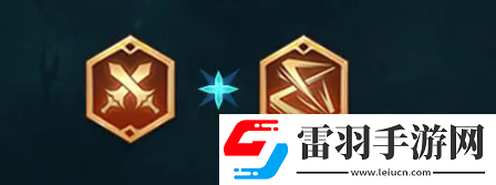 潮汐守望者复仇女王哈苏装备词条怎么选择