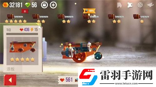 喵星大作战新手问题解答新手常见疑难解析