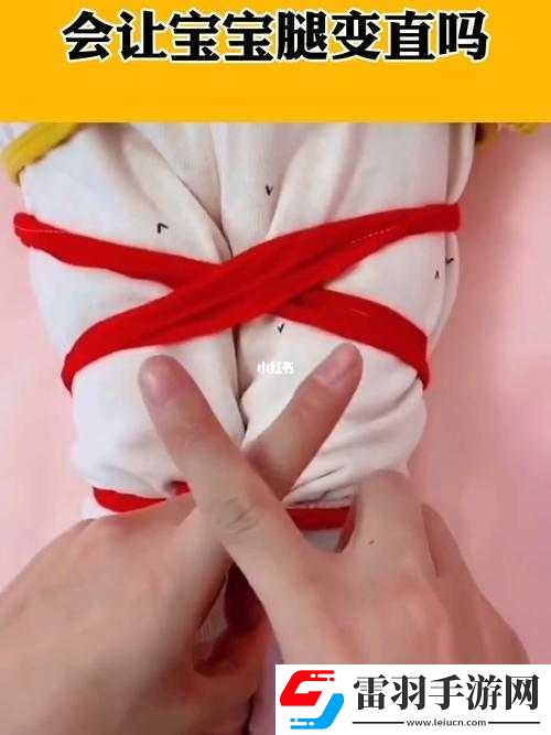 宝宝为何把腿抬起来靠墙原因探究