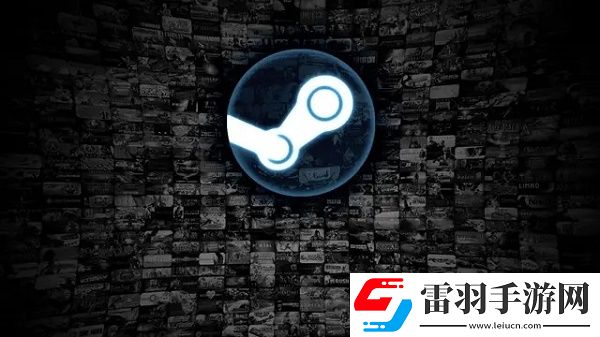 steam红信有什么影响吗
