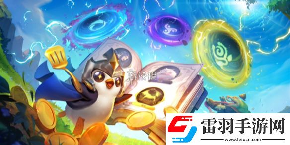 金铲铲之战4.2版本羁绊调整一览