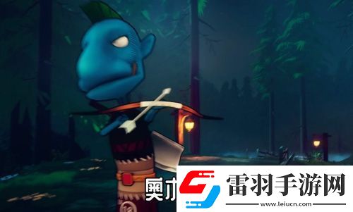 我叫MT