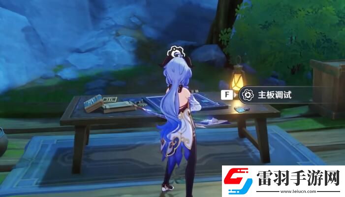 原神主板调试问题集第二天攻略
