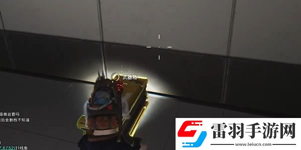 七日世界炽尘巨楔据点宝箱怎么收集