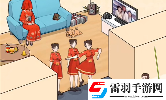 全民爆梗王接亲难关怎么过