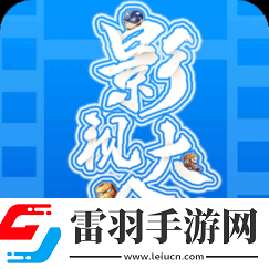 中午日产幕无线码
