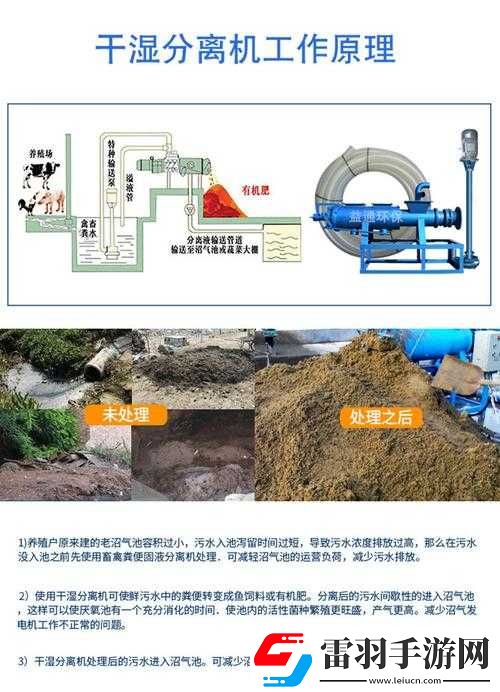 可不可以干湿解释