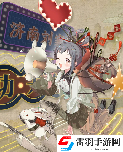 星之破晓凯怎么搭配厉害