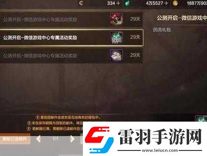 KRAFTON新任命引发热议JinOh领航全球发行共创手游新纪元