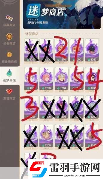 剑与远征启程卡列琳娜强度及就业详解