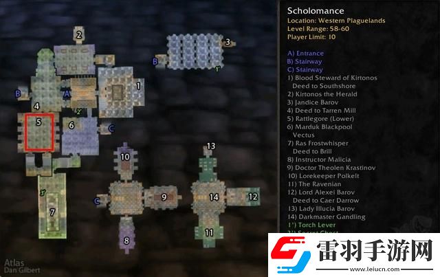 魔兽怀旧服贝蒂娜比格辛克任务