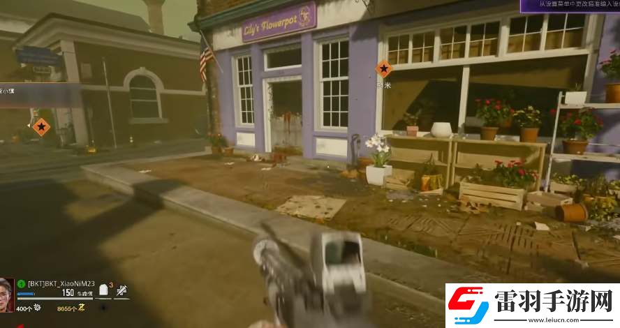 COD21逸水镇奇迹武器怎么制作
