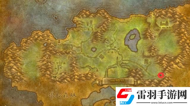 魔兽怀旧服贝蒂娜比格辛克任务