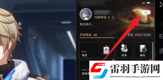 绝区零1.3前瞻兑换码是什么