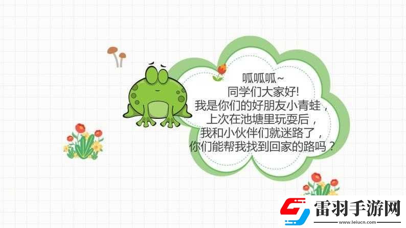找一个大叔玩玩还是找个家