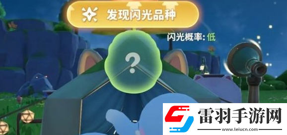 米姆米姆哈奇迹蛋怎么合成