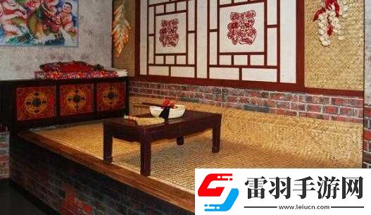 东边大炕交换