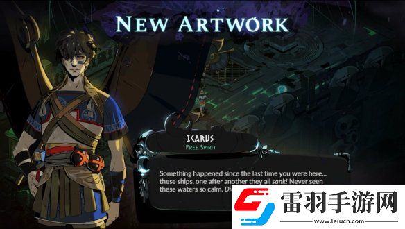 哈迪斯2黑帝斯2大型更新“奥林匹斯”宣传片公开