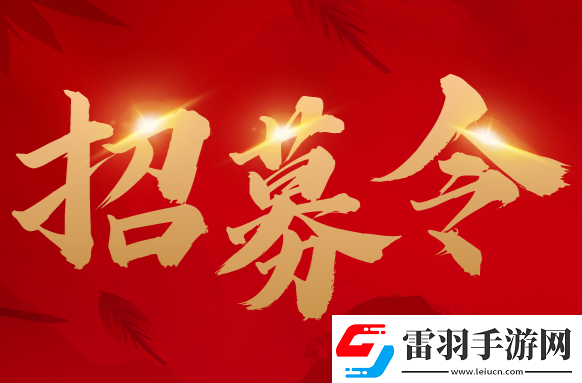 好大赛的满满