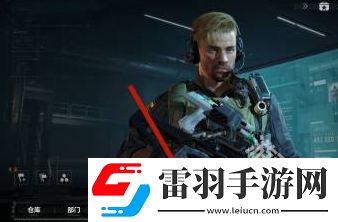 三角洲行动指挥中心怎么升级